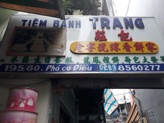 Tiệm Bánh Trang Ký